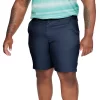 Men's Tek Gear® 11-In. Flat-Front Shorts -Tek Gear Fashion 4943129 Navy